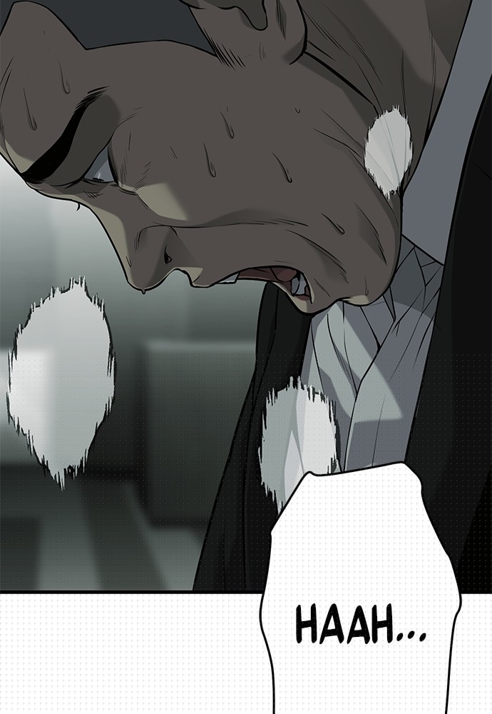 Son’s Retribution Chapter 33 halaman 100