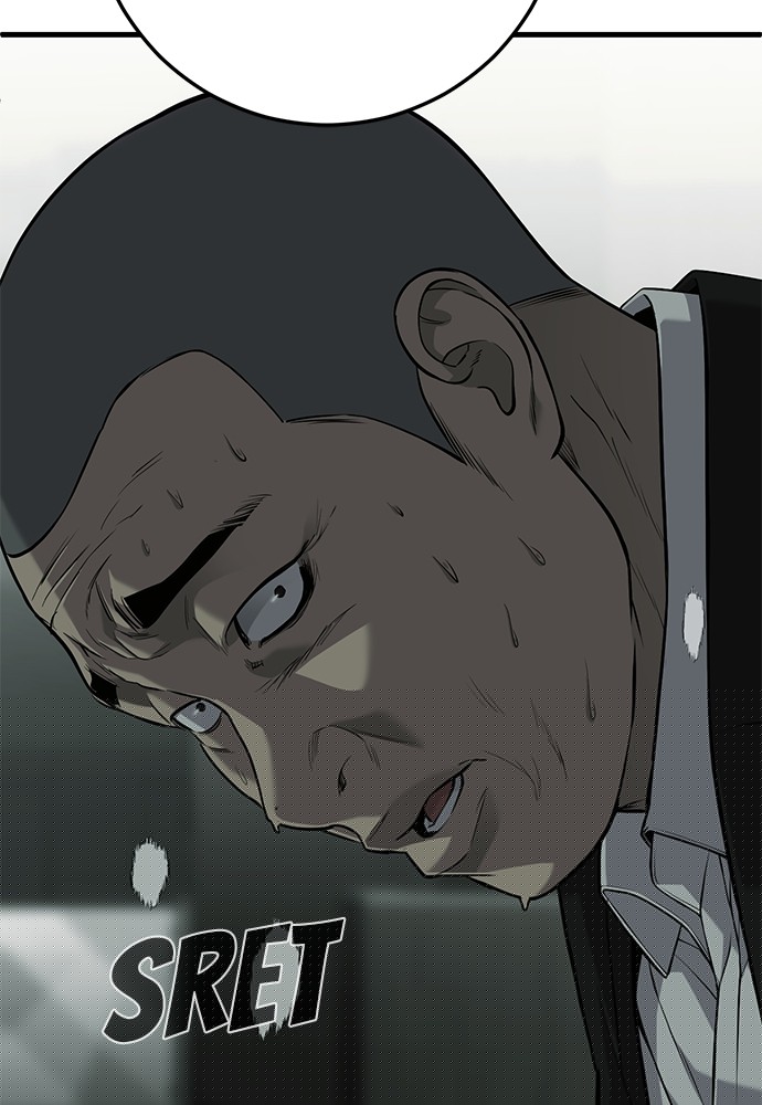 Son’s Retribution Chapter 33 halaman 102