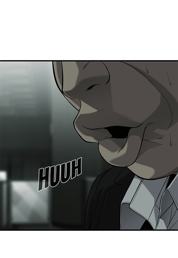 Son’s Retribution Chapter 33 halaman 98