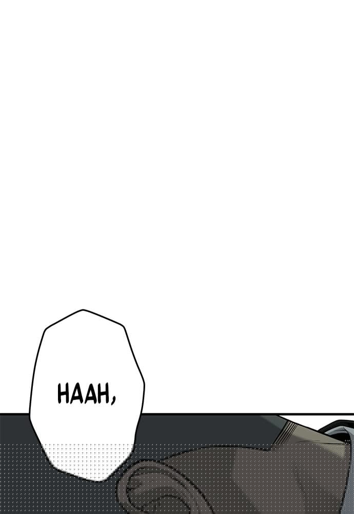 Son’s Retribution Chapter 33 halaman 99