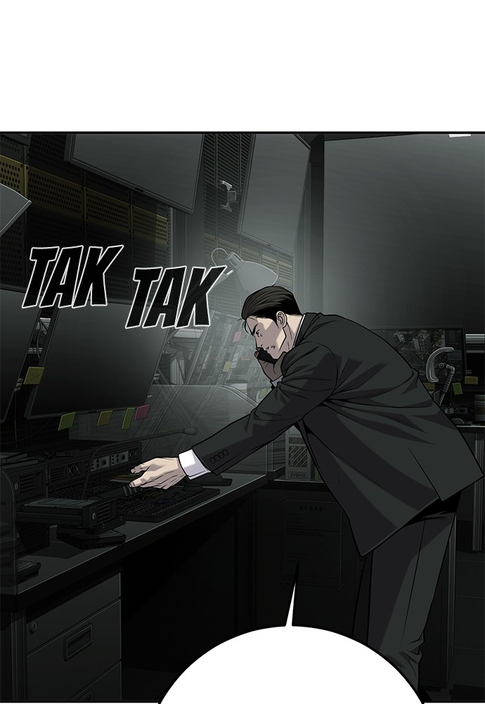 Son’s Retribution Chapter 35 halaman 119