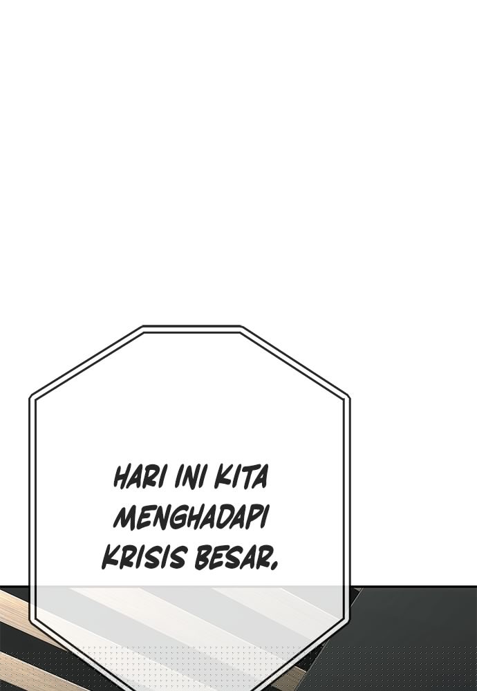 Son’s Retribution Chapter 35 halaman 125