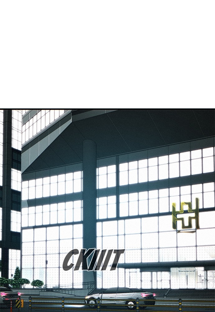 Son’s Retribution Chapter 36 halaman 120