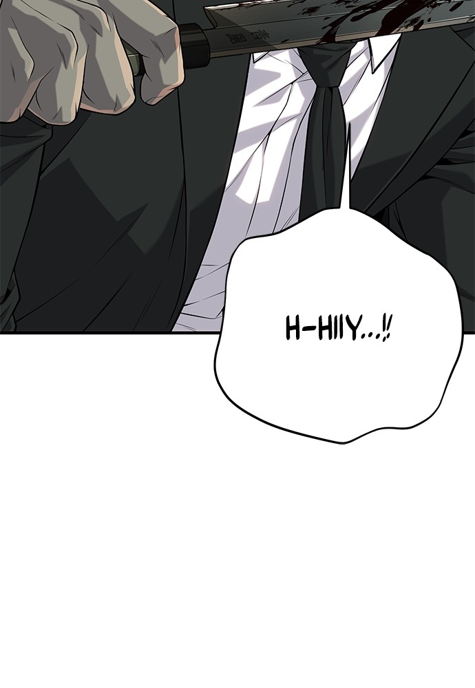 Son’s Retribution Chapter 37 halaman 122