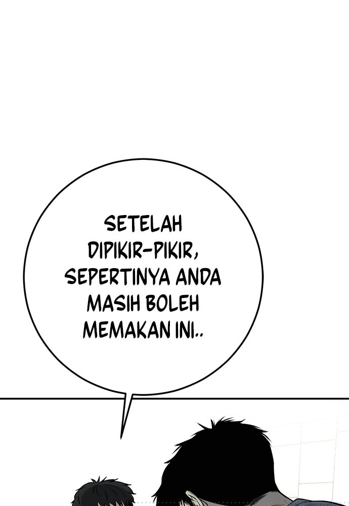 Son’s Retribution Chapter 38 halaman 131