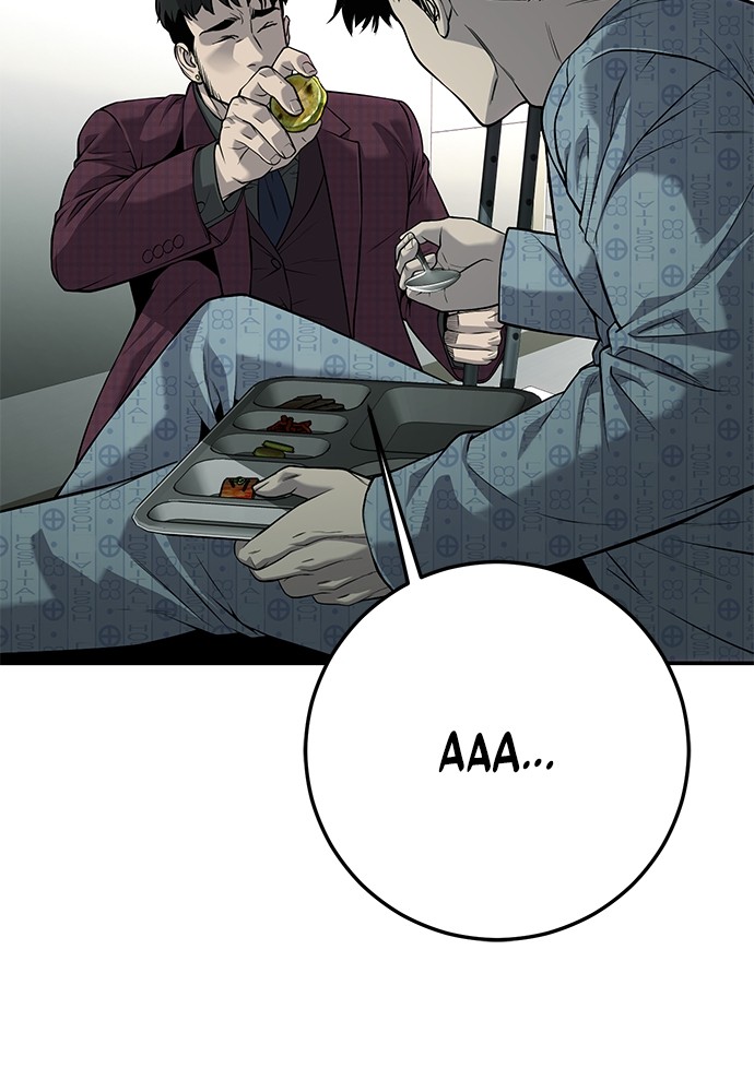 Son’s Retribution Chapter 38 halaman 132
