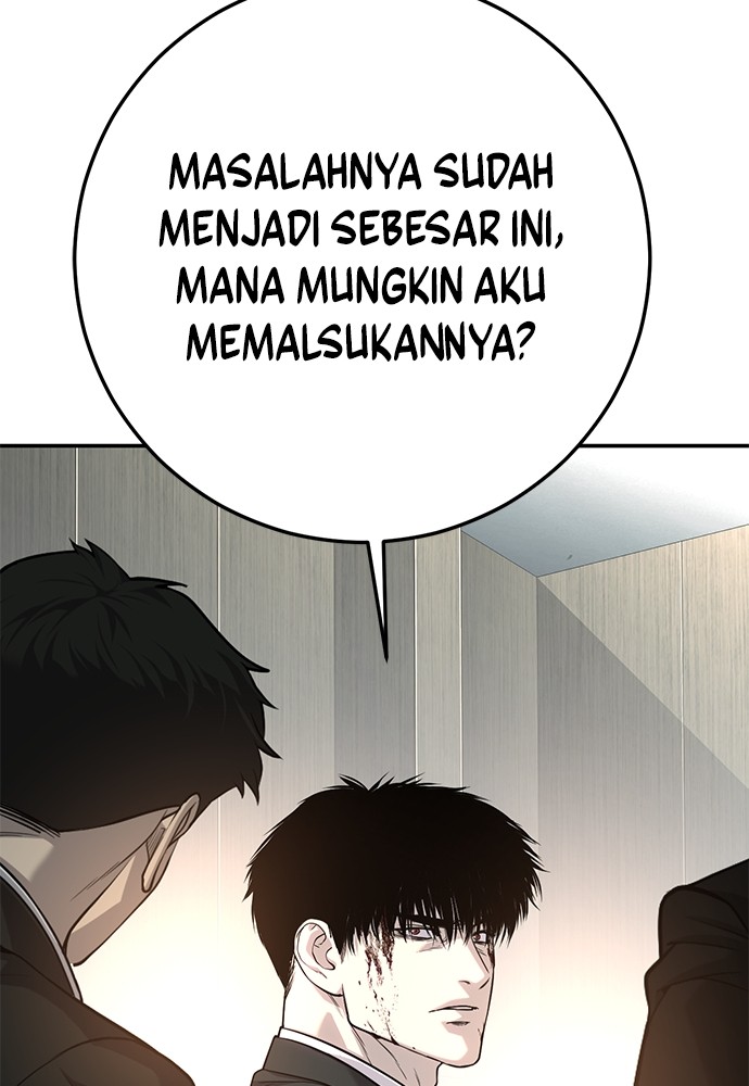 Son’s Retribution Chapter 39 halaman 108