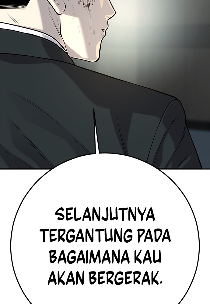 Son’s Retribution Chapter 39 halaman 111