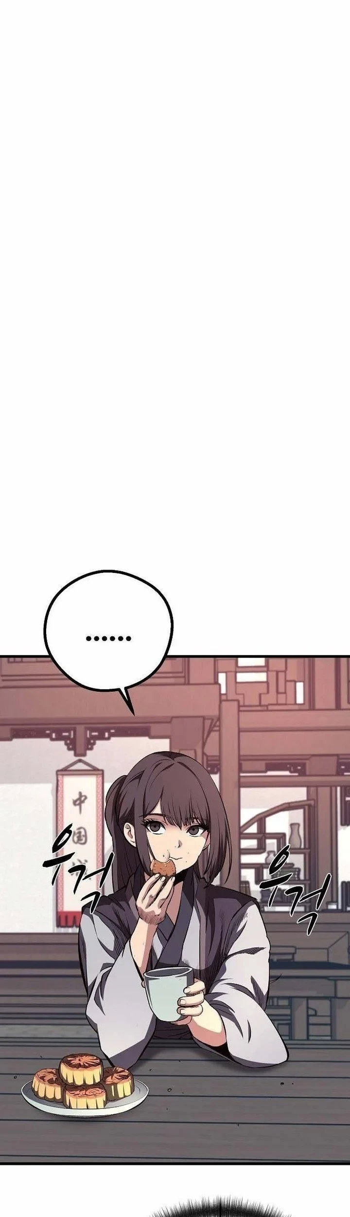 Song Baek Chapter 74 Gambar 41