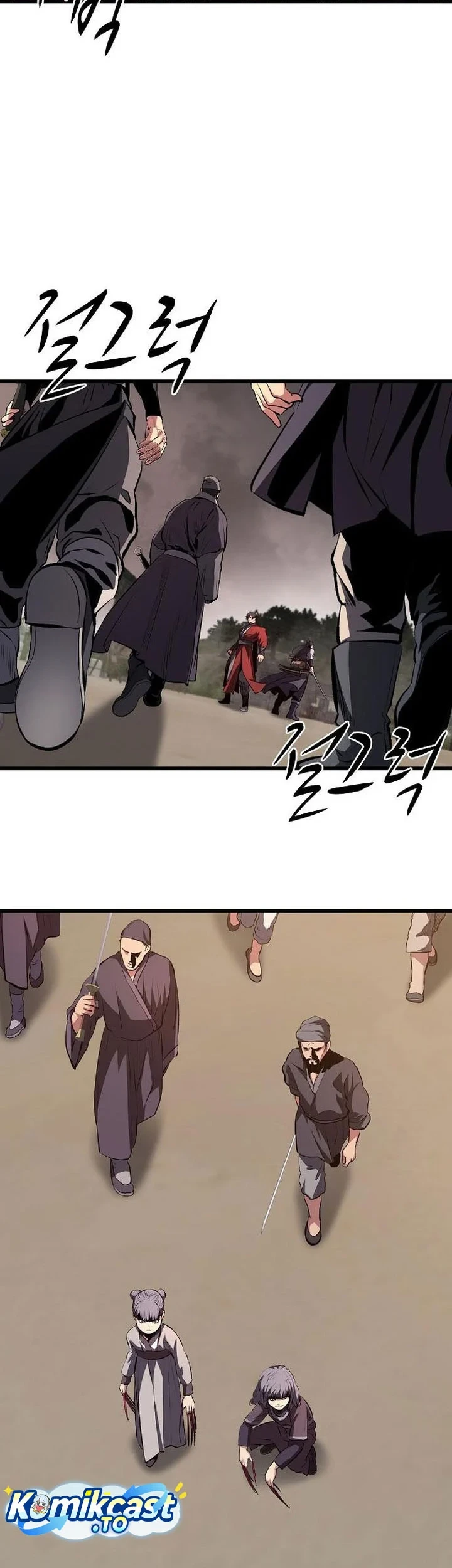 Song Baek Chapter 86 Gambar 27