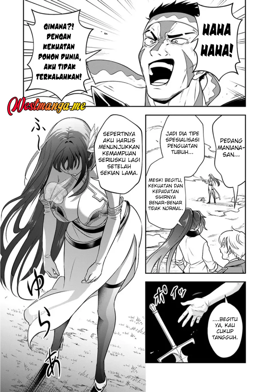 Sono Akuyaku Kizoku, Mama Heroine ga Suki Sugiru ~Shinshi na Doryoku de Saikyou to Nari Fuguu na Oshi Chara Tasukemakuru~ Chapter 25.1 Gambar 11