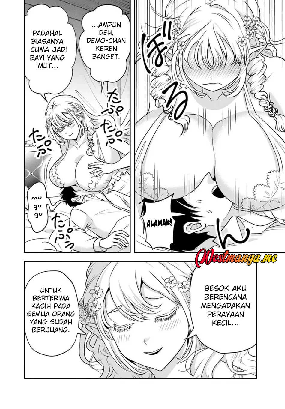 Sono Akuyaku Kizoku, Mama Heroine ga Suki Sugiru ~Shinshi na Doryoku de Saikyou to Nari Fuguu na Oshi Chara Tasukemakuru~ Chapter 28 Gambar 11