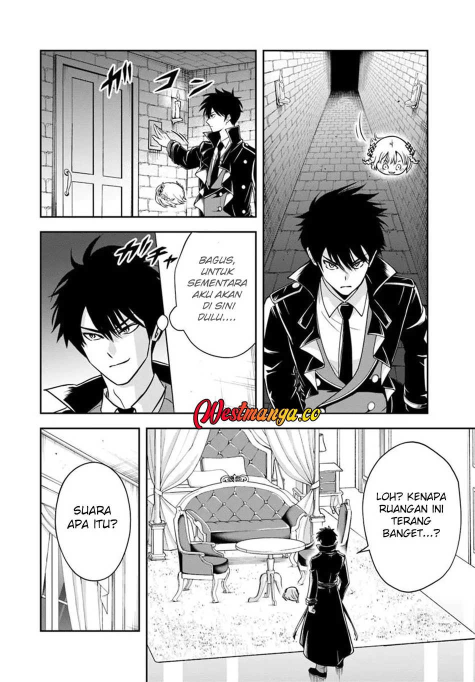 Sono Akuyaku Kizoku, Mama Heroine ga Suki Sugiru ~Shinshi na Doryoku de Saikyou to Nari Fuguu na Oshi Chara Tasukemakuru~ Chapter 38 Gambar 11