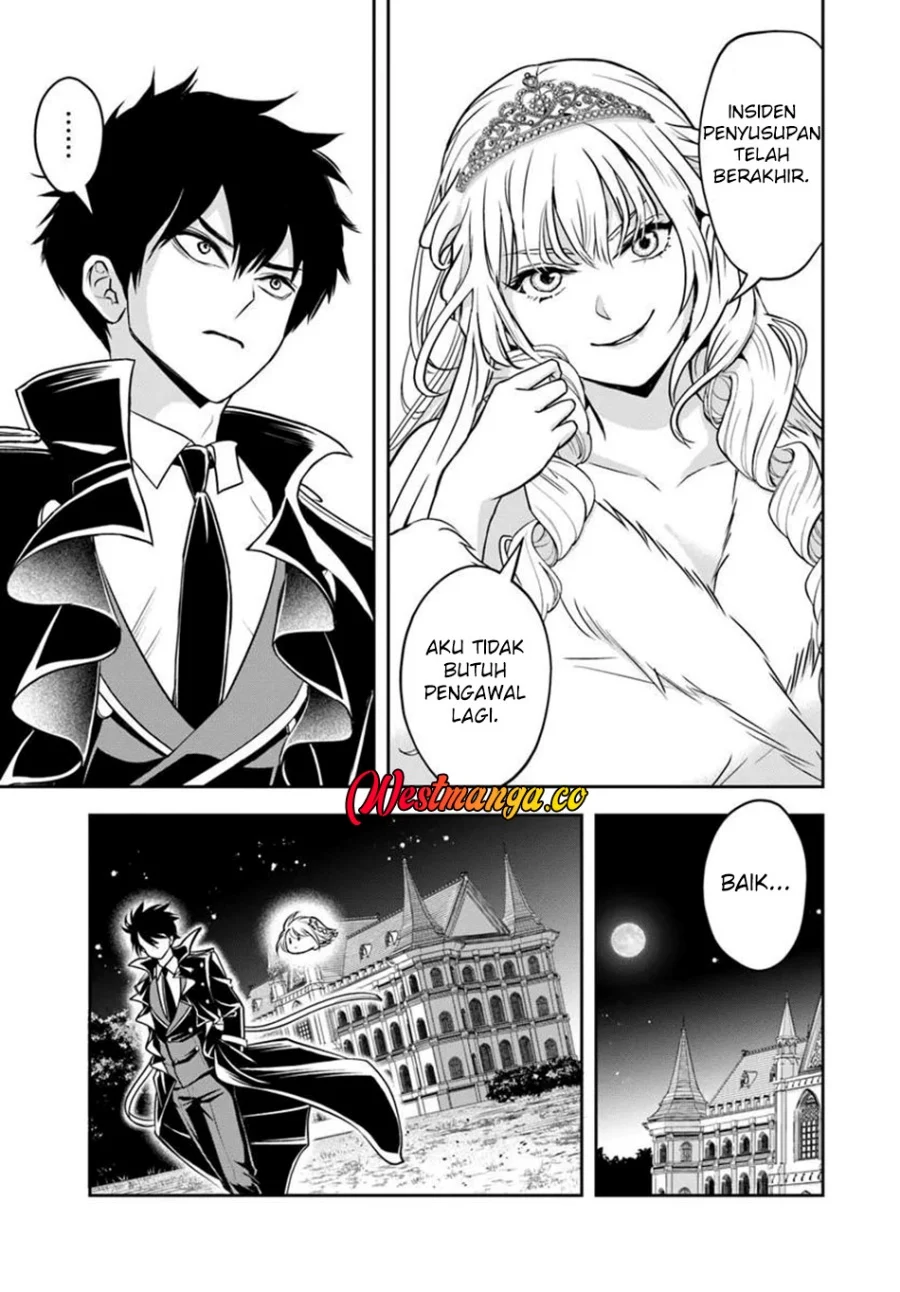 Sono Akuyaku Kizoku, Mama Heroine ga Suki Sugiru ~Shinshi na Doryoku de Saikyou to Nari Fuguu na Oshi Chara Tasukemakuru~ Chapter 39 Gambar 12
