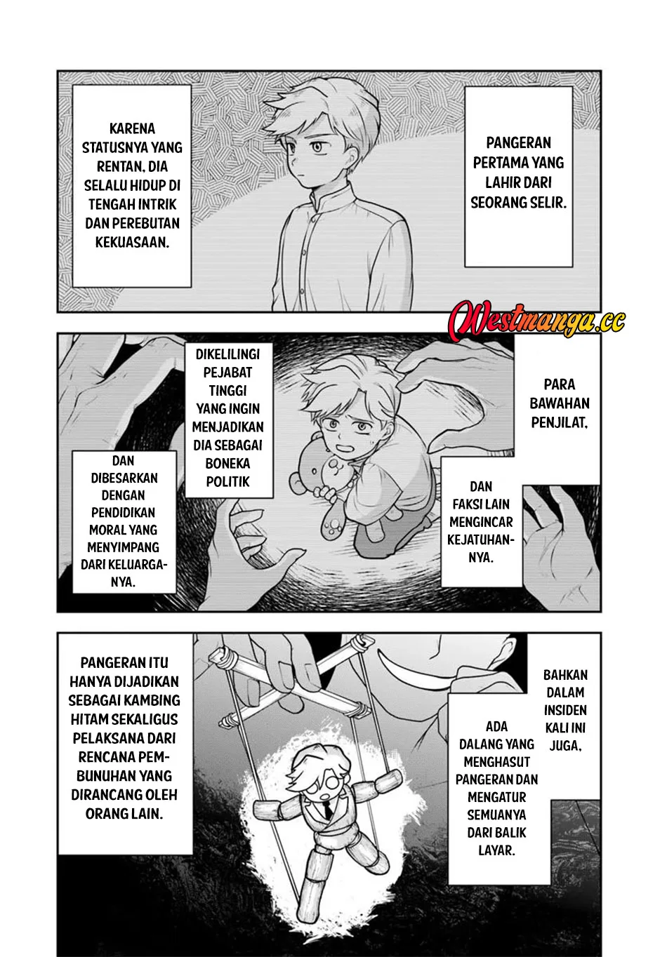 Sono Akuyaku Kizoku, Mama Heroine ga Suki Sugiru ~Shinshi na Doryoku de Saikyou to Nari Fuguu na Oshi Chara Tasukemakuru~ Chapter 41 Gambar 11