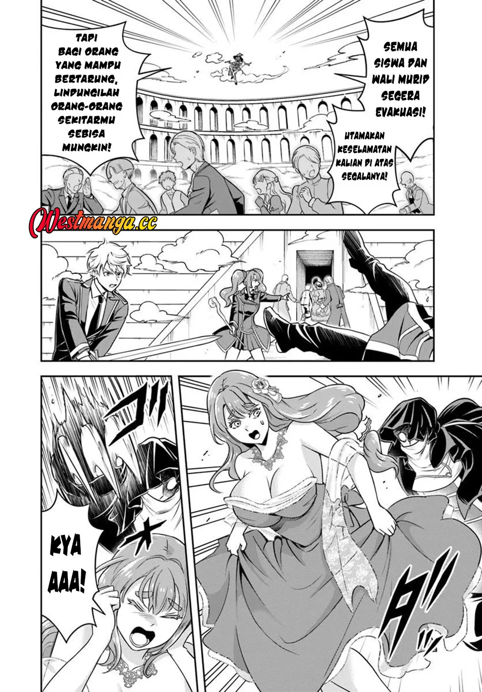 Sono Akuyaku Kizoku, Mama Heroine ga Suki Sugiru ~Shinshi na Doryoku de Saikyou to Nari Fuguu na Oshi Chara Tasukemakuru~ Chapter 42 Gambar 11