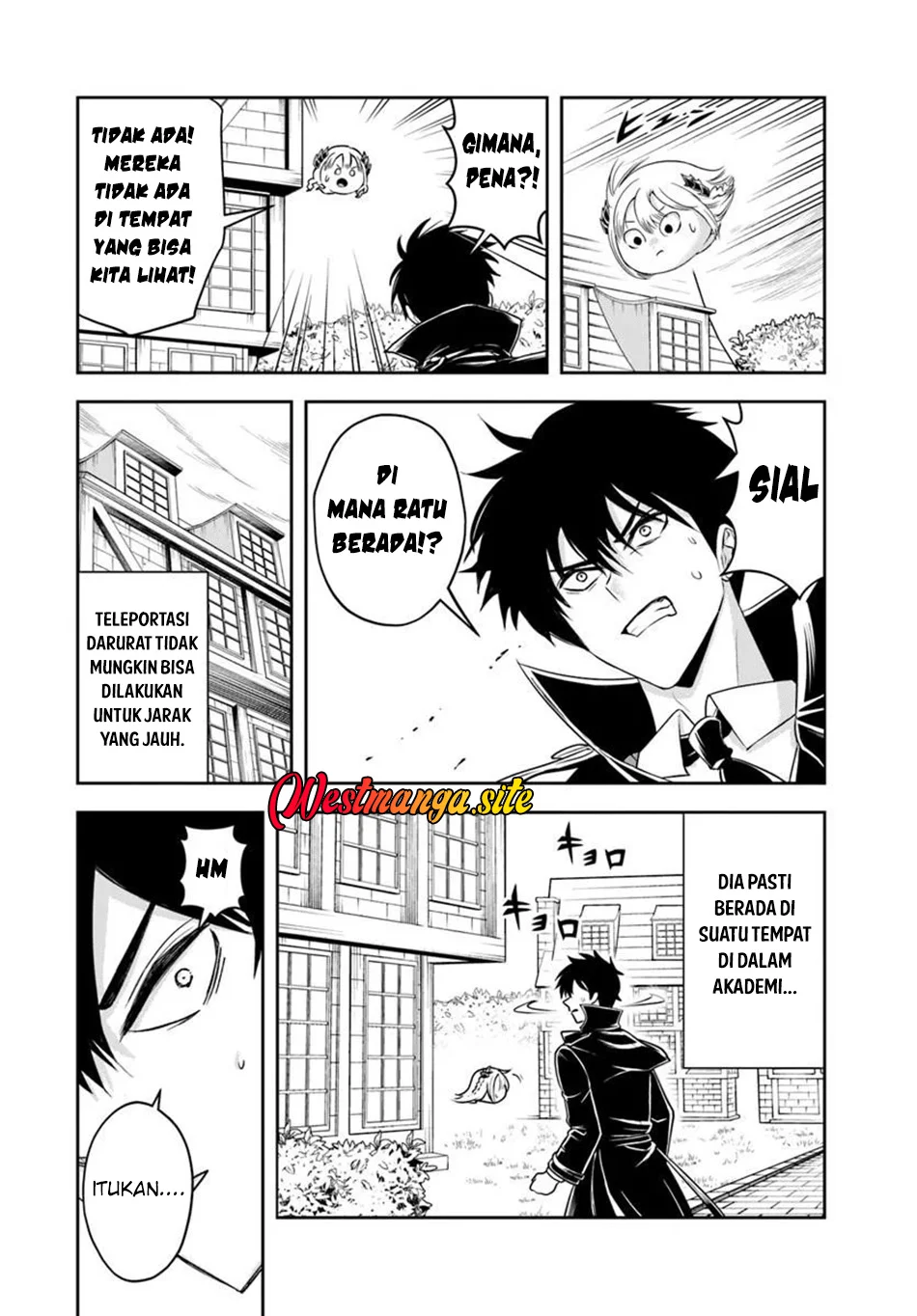 Sono Akuyaku Kizoku, Mama Heroine ga Suki Sugiru ~Shinshi na Doryoku de Saikyou to Nari Fuguu na Oshi Chara Tasukemakuru~ Chapter 44 Gambar 11