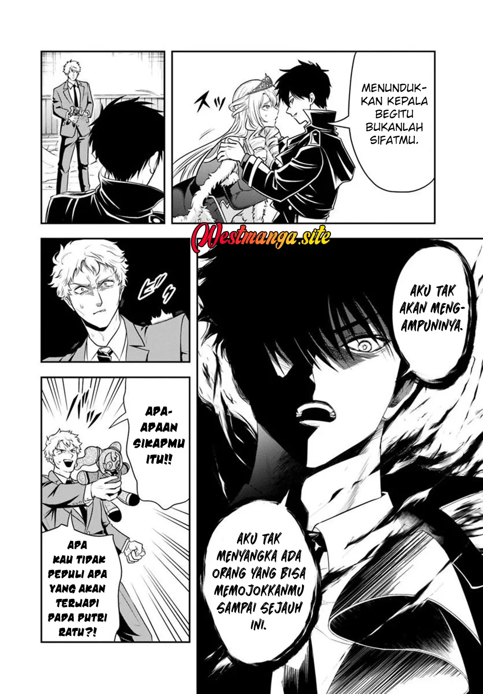 Sono Akuyaku Kizoku, Mama Heroine ga Suki Sugiru ~Shinshi na Doryoku de Saikyou to Nari Fuguu na Oshi Chara Tasukemakuru~ Chapter 46 Gambar 11