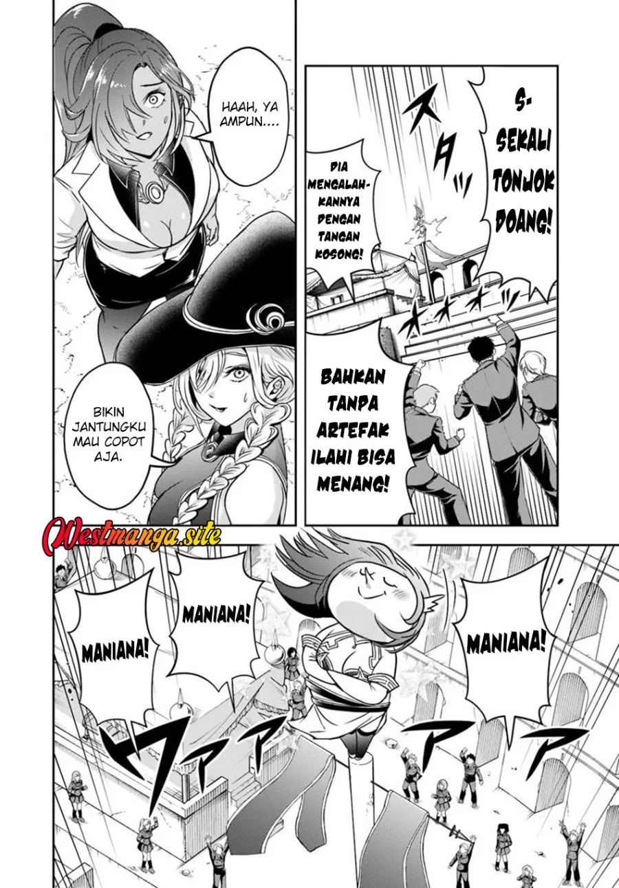 Sono Akuyaku Kizoku, Mama Heroine ga Suki Sugiru ~Shinshi na Doryoku de Saikyou to Nari Fuguu na Oshi Chara Tasukemakuru~ Chapter 48 Gambar 11