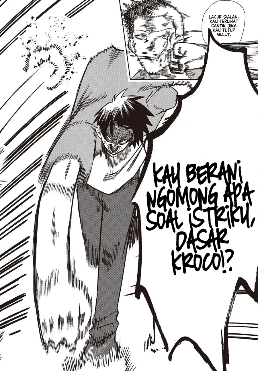 Soshiki no Shukuteki to Kekkon Shitara Mecha Amai Chapter 3 Gambar 17