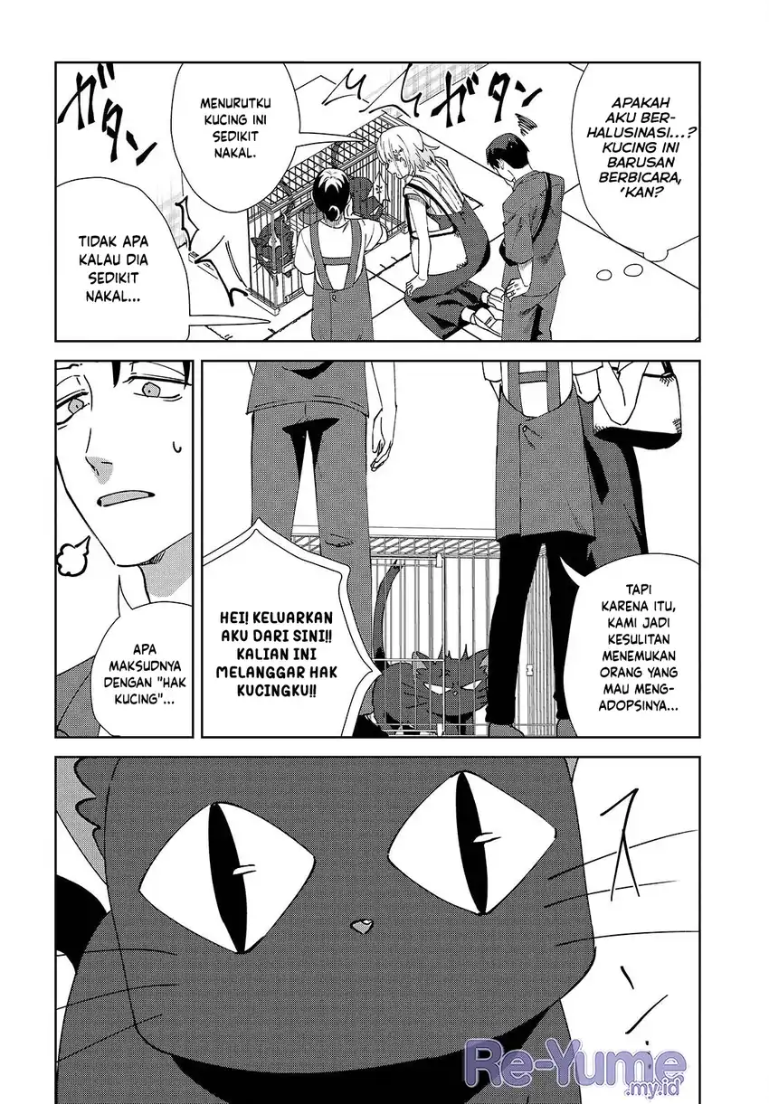 Soshiki no Shukuteki to Kekkon Shitara Mecha Amai Chapter 6 Gambar 11