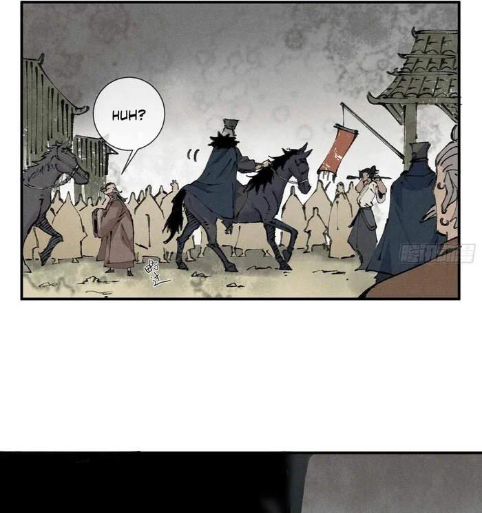 Soul of Chi You Chapter 1 Gambar 30