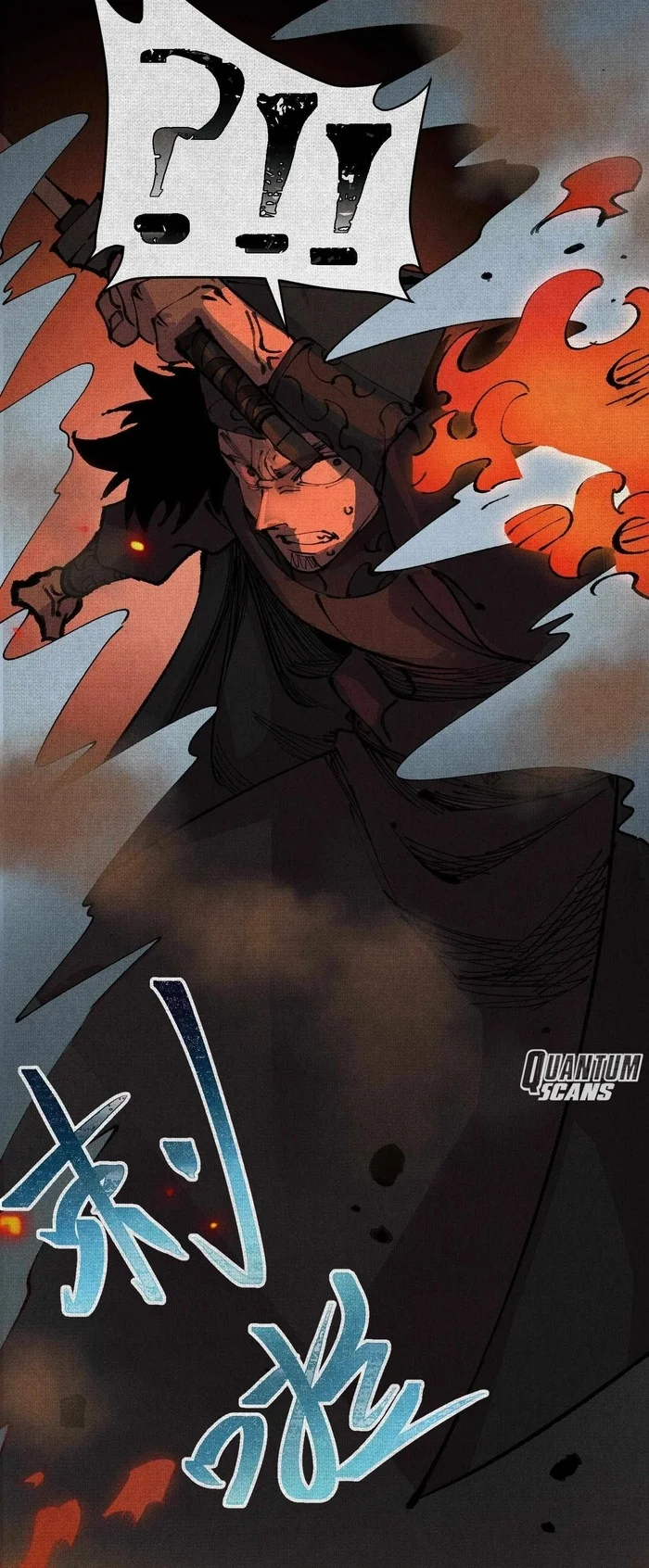 Soul of Chi You Chapter 2 Gambar 31