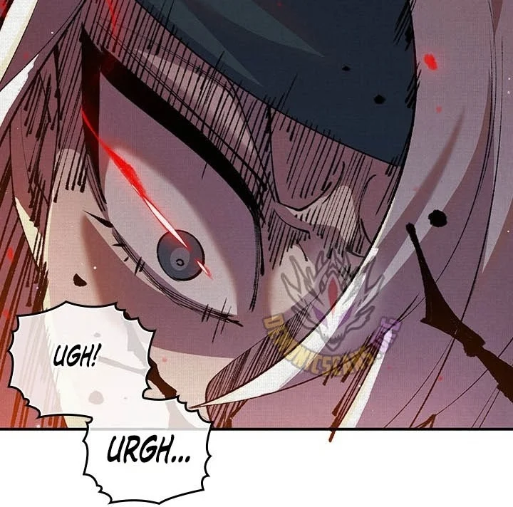 Soul of Chi You Chapter 20 Gambar 23