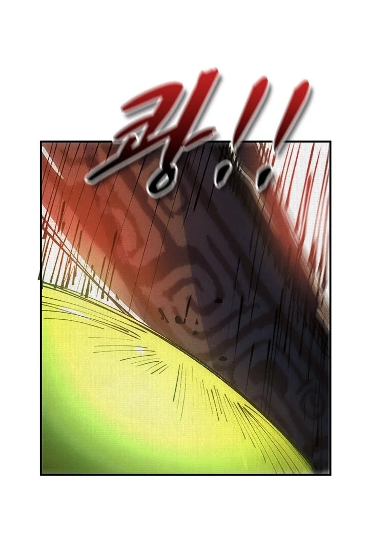 Soul of Chi You Chapter 21 Gambar 27