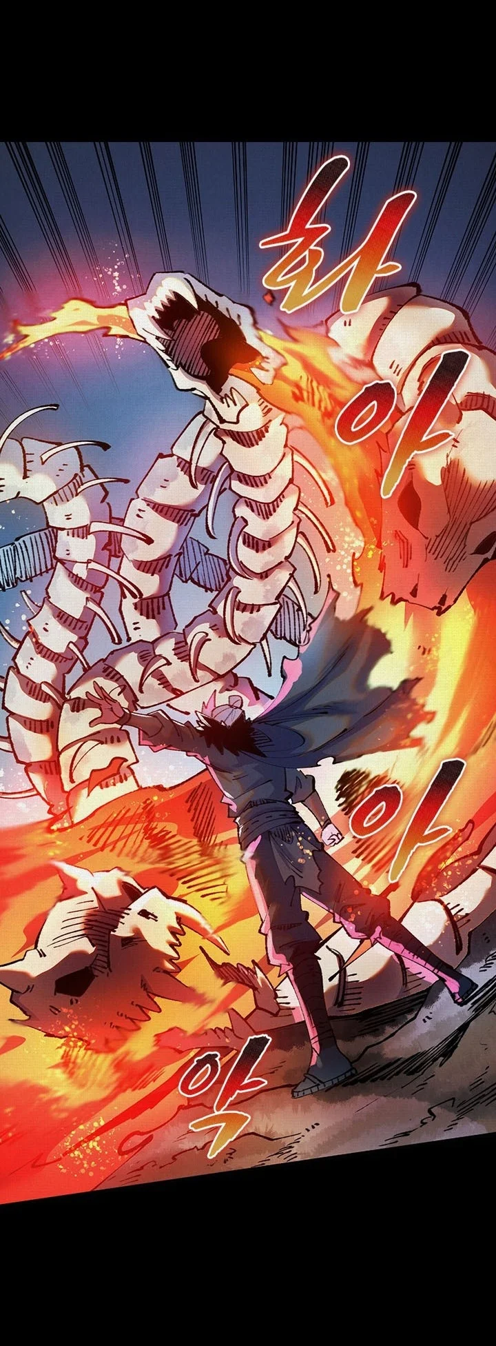 Soul of Chi You Chapter 33 Gambar 25