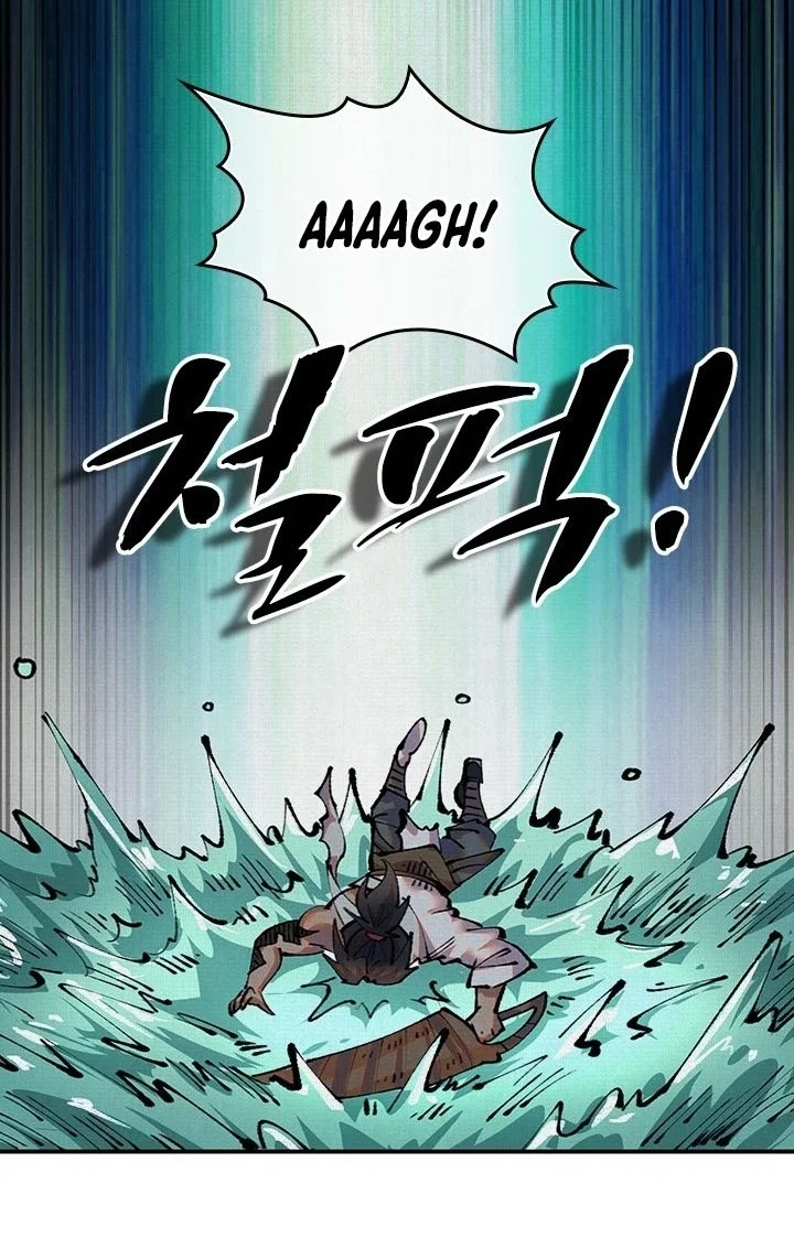 Soul of Chi You Chapter 35 Gambar 19