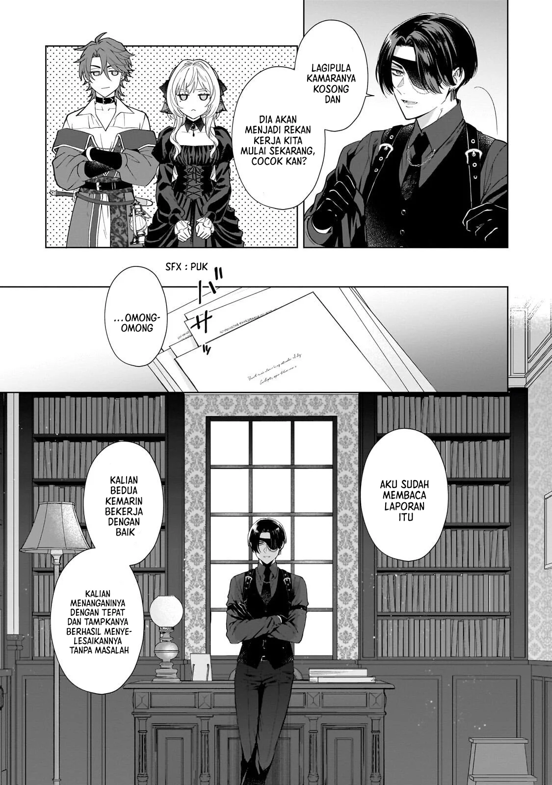 Sourei no Lament: Otome wa Samayoeru Tamashii Ni Hanamuke wo Chapter 2 Gambar 18