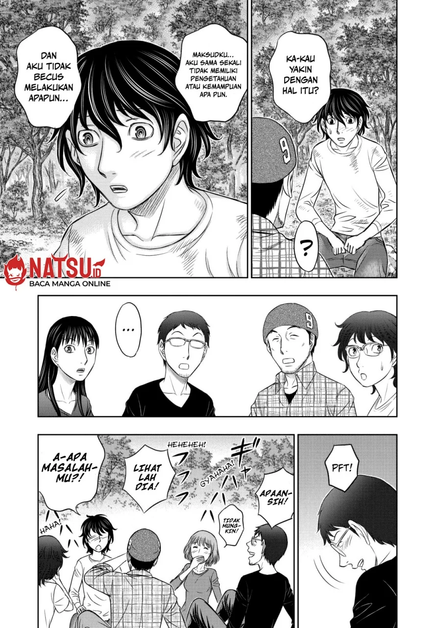 Sousei no Taiga Chapter 11 Gambar 12