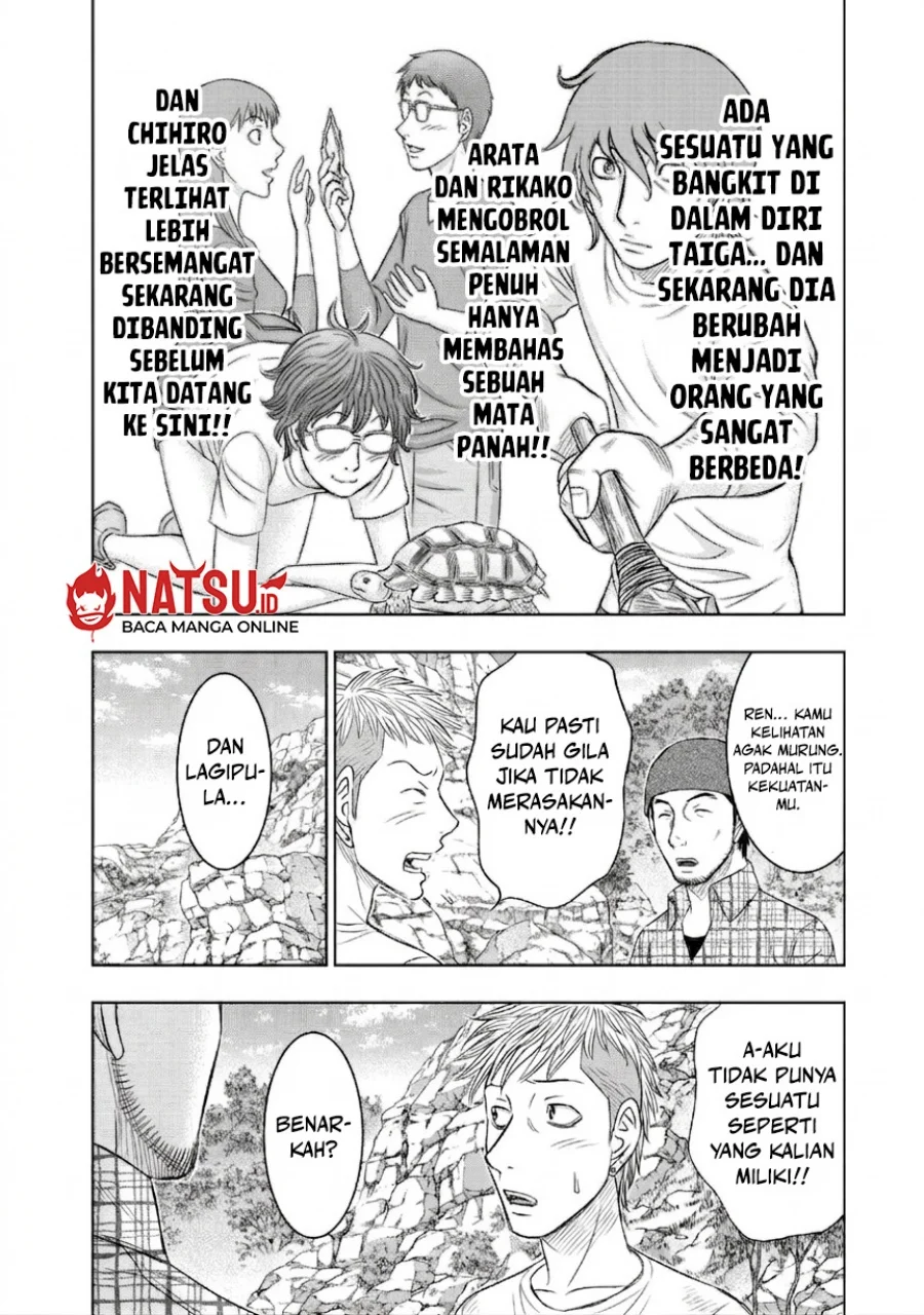Sousei no Taiga Chapter 12 Gambar 12