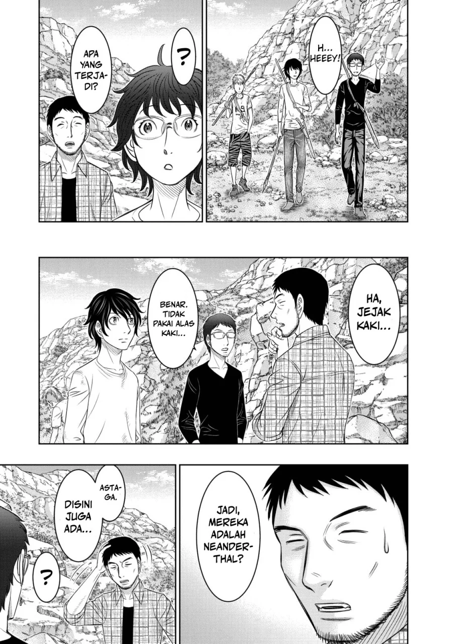 Sousei no Taiga Chapter 13 Gambar 12