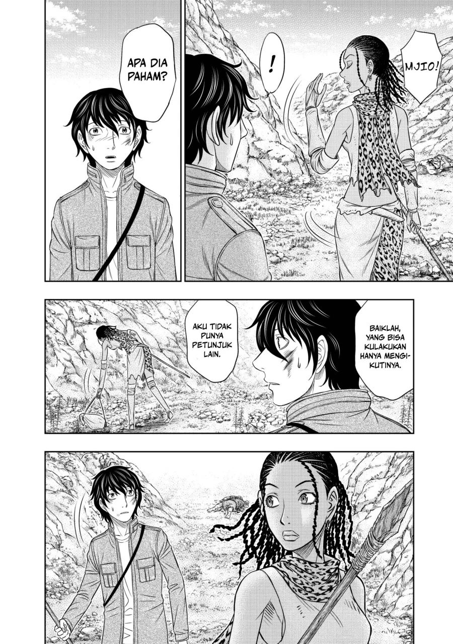 Sousei no Taiga Chapter 19 Gambar 15