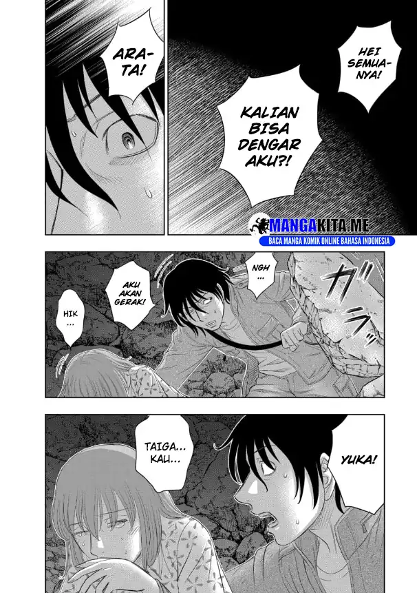 Sousei no Taiga Chapter 2 Gambar 16