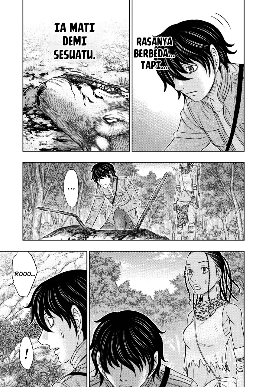 Sousei no Taiga Chapter 23 Gambar 12