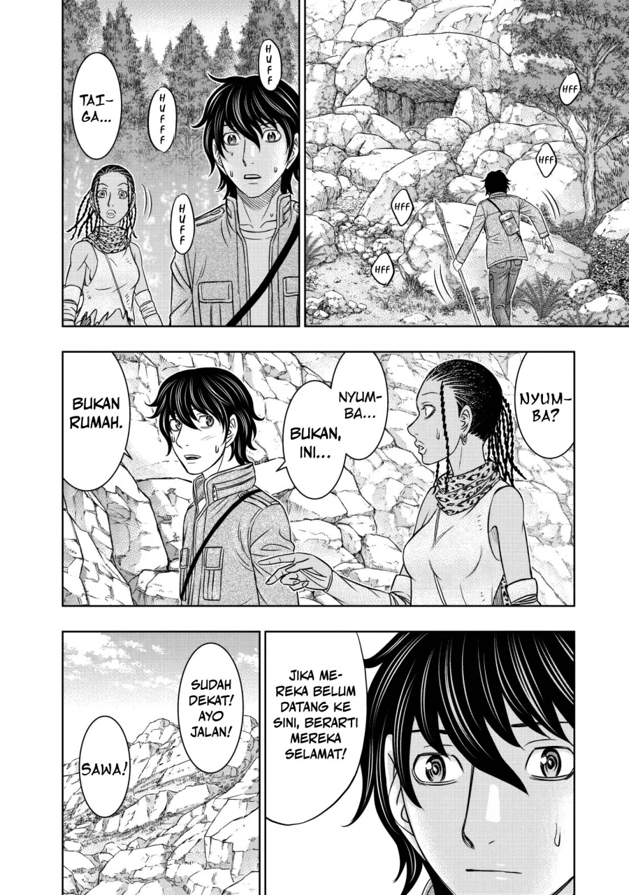 Sousei no Taiga Chapter 24 Gambar 14