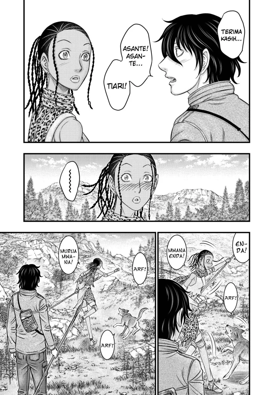 Sousei no Taiga Chapter 25 Gambar 12