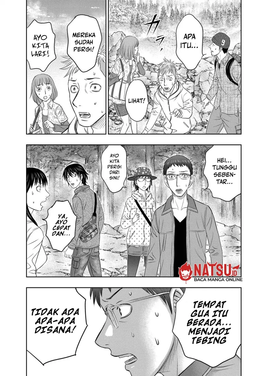 Sousei no Taiga Chapter 3 Gambar 11