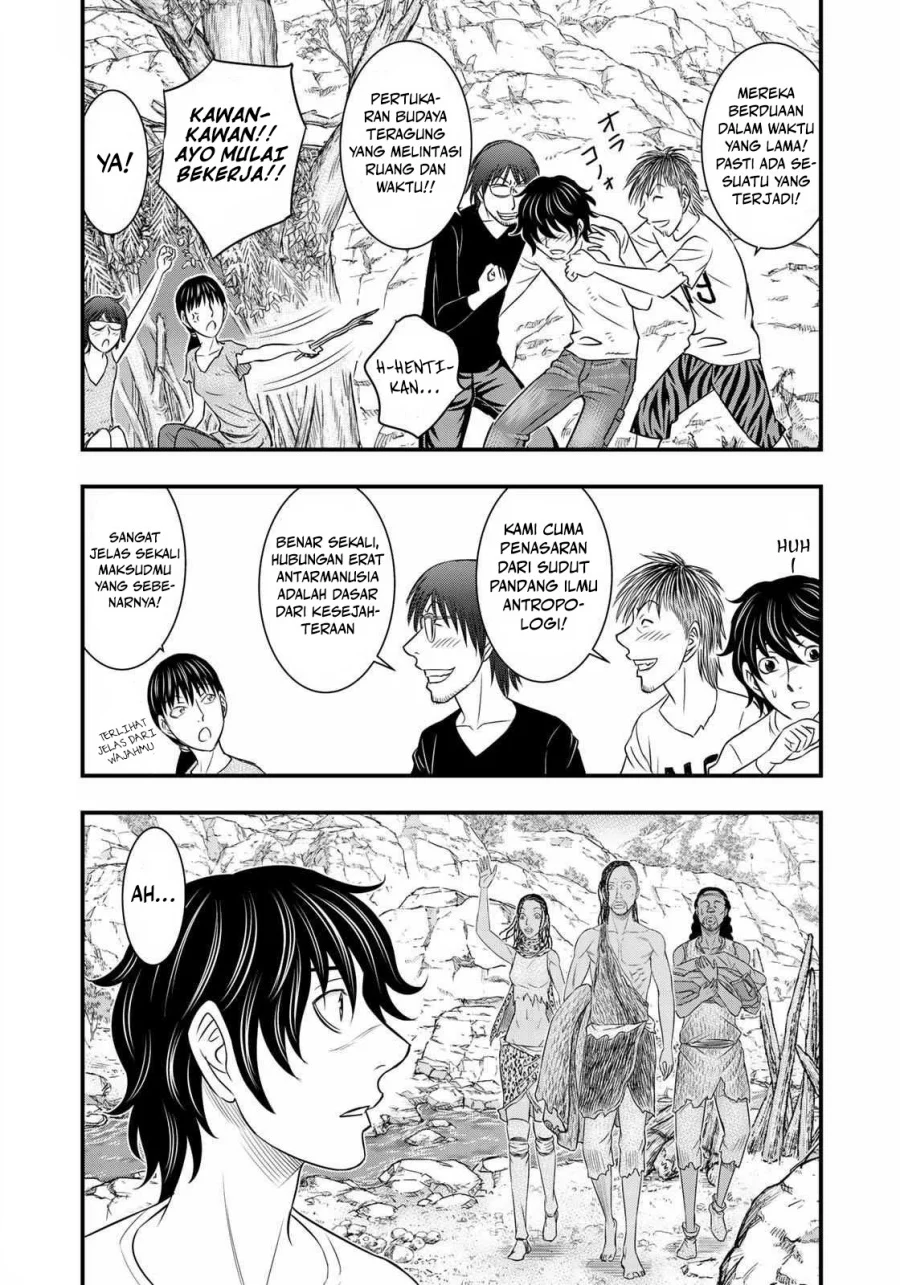 Sousei no Taiga Chapter 31 Gambar 12