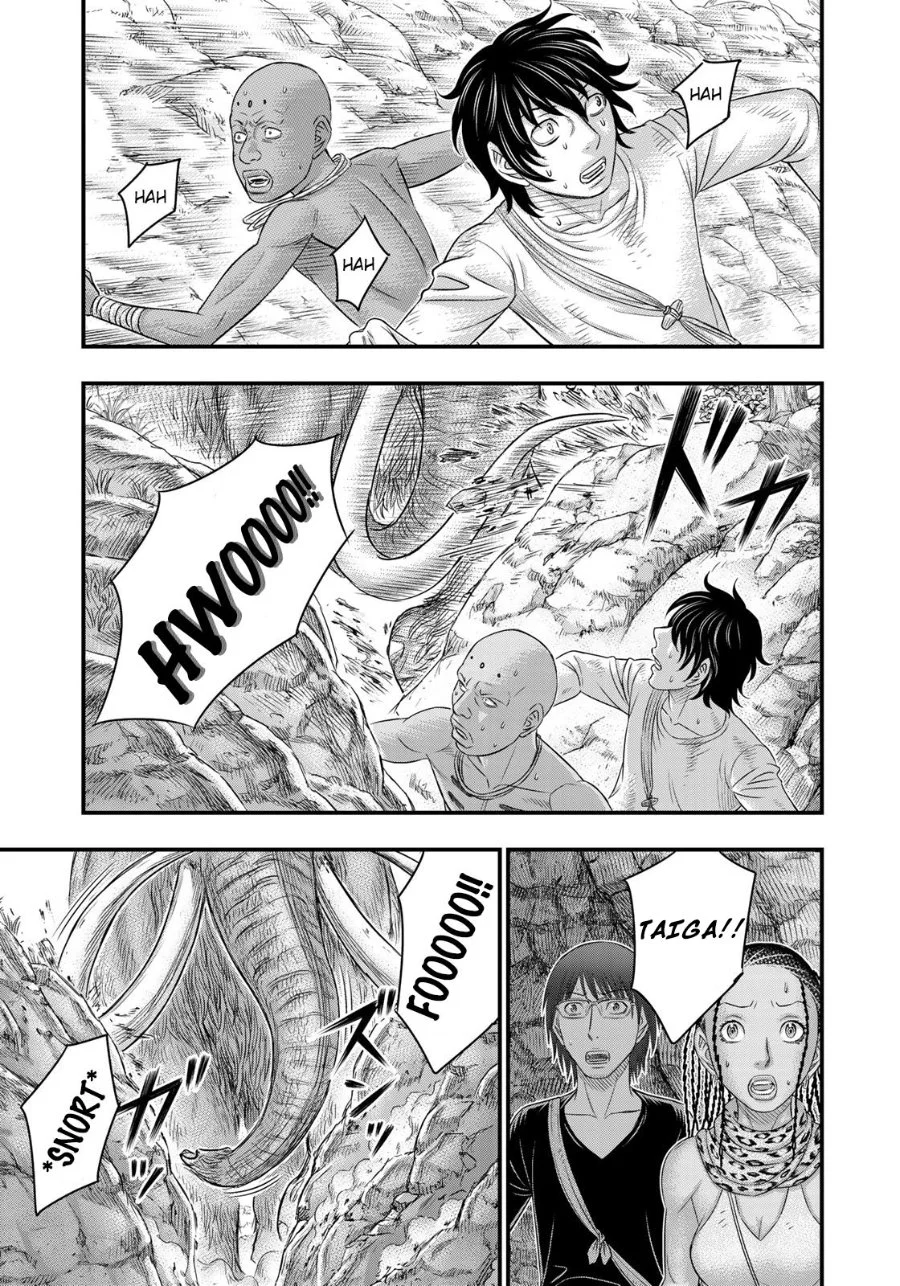 Sousei no Taiga Chapter 42 Gambar 11