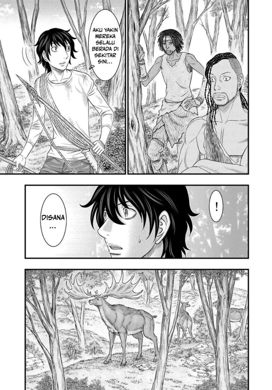 Sousei no Taiga Chapter 44 Gambar 11