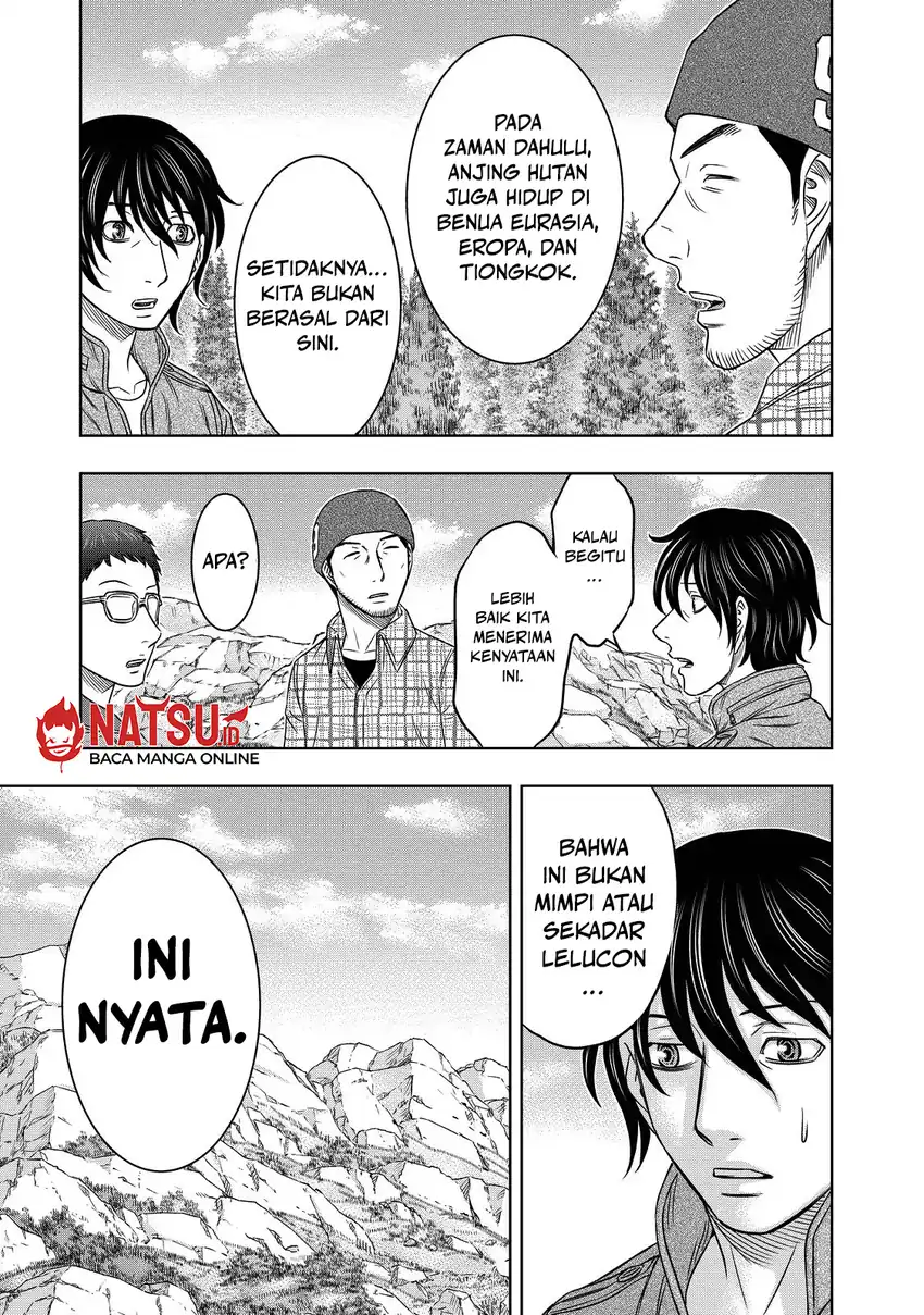 Sousei no Taiga Chapter 5 Gambar 12