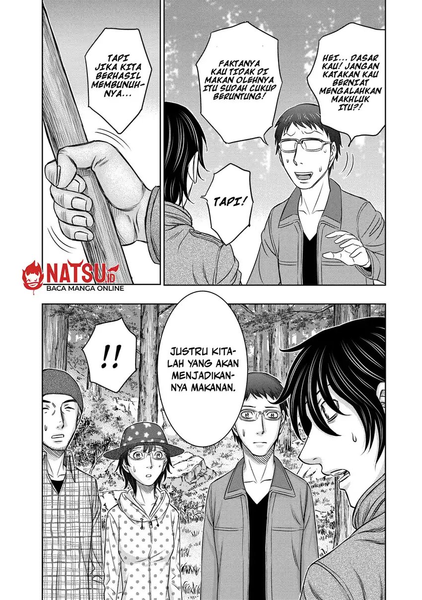 Sousei no Taiga Chapter 6 Gambar 11