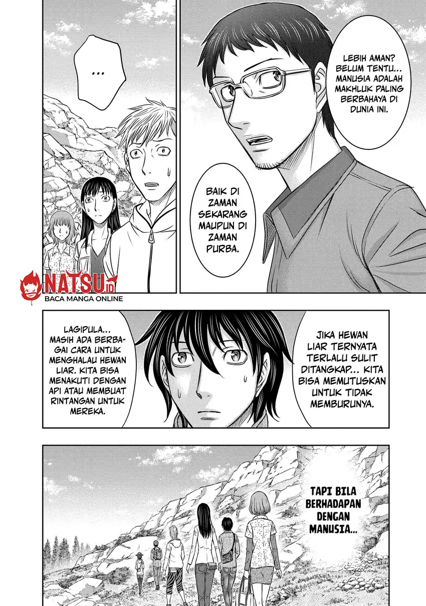 Sousei no Taiga Chapter 7 Gambar 11
