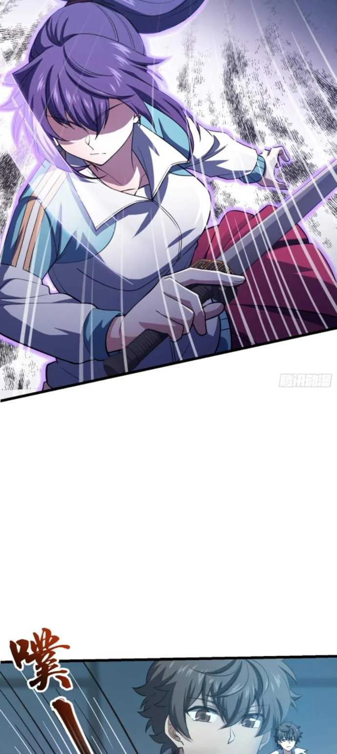 Spare Me, Great Lord! Chapter 138 Gambar 24