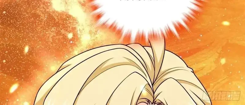 Spare Me, Great Lord! Chapter 718 Gambar 25