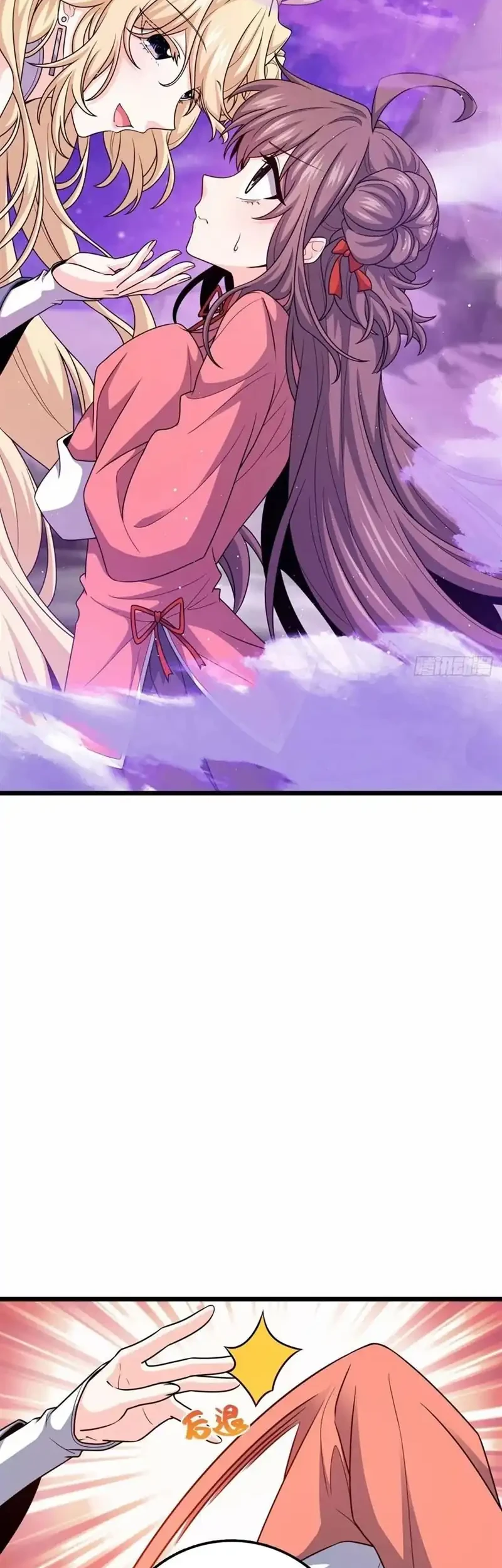 Spare Me, Great Lord! Chapter 718 Gambar 27